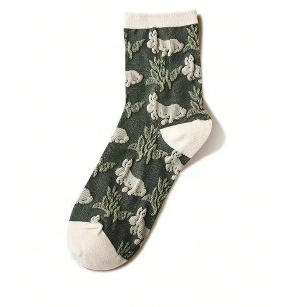 Vintage Look Textured Multicolor Mid Length Socks Set